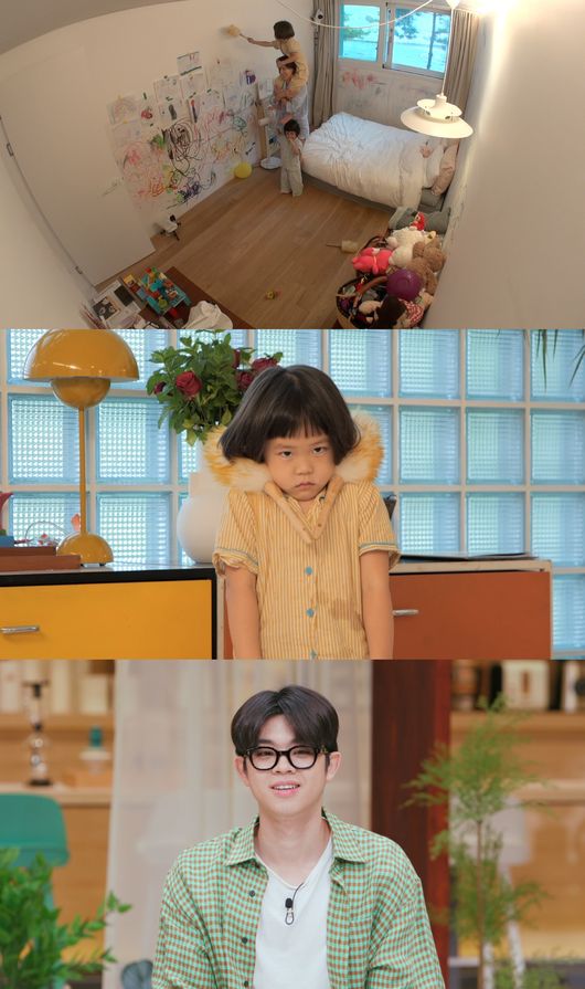 '내가 키운다' 제공