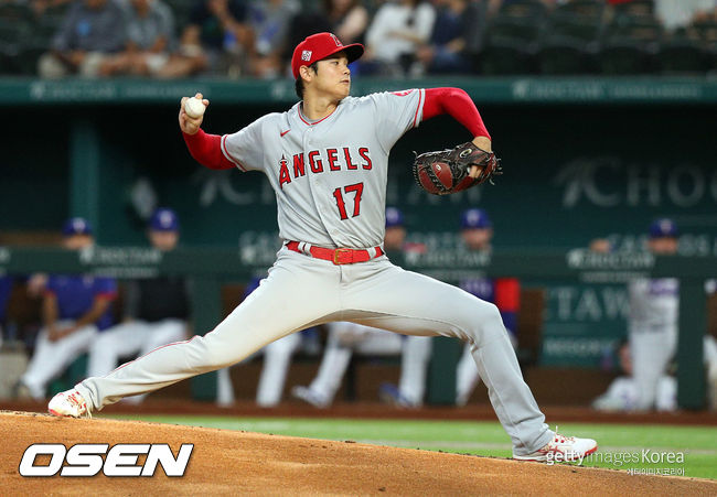 [사진] 2021.08.05 ⓒGettyimages(무단전재 및 재배포 금지)