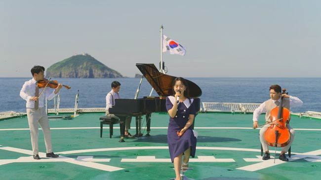 KBS 제공
