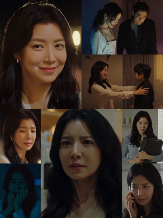 방송 화면 캡쳐