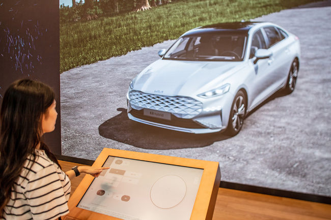 ‘디지털 컬러 컬렉션(Digital Color Collection)’.