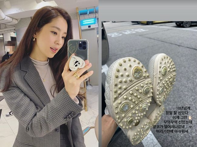 한채아 인스타그램