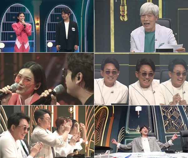 방송 화면 캡쳐