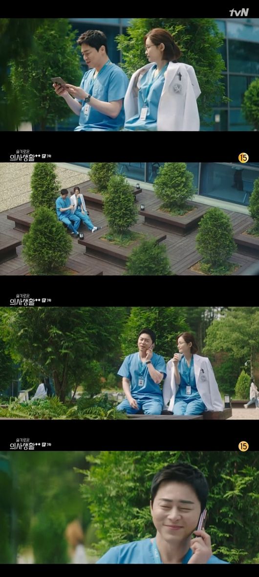 [사진] tvN ‘슬기로운 의사생활 시즌2’ 방송화면 캡쳐 