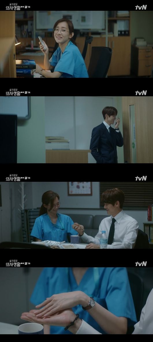 [사진] tvN ‘슬기로운 의사생활 시즌2’ 방송화면 캡쳐 