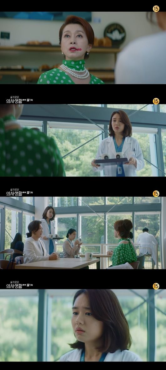 [사진] tvN ‘슬기로운 의사생활 시즌2’ 방송화면 캡쳐 