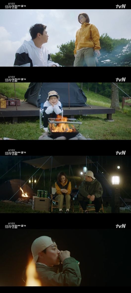 [사진] tvN ‘슬기로운 의사생활 시즌2’ 방송화면 캡쳐 