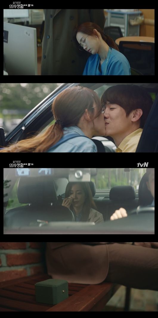 [사진] tvN ‘슬기로운 의사생활 시즌2’ 방송화면 캡쳐 