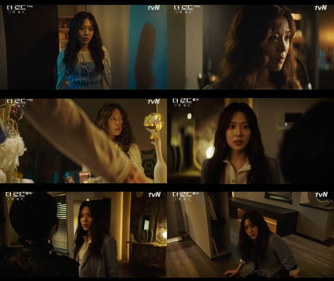 방송 화면 캡쳐