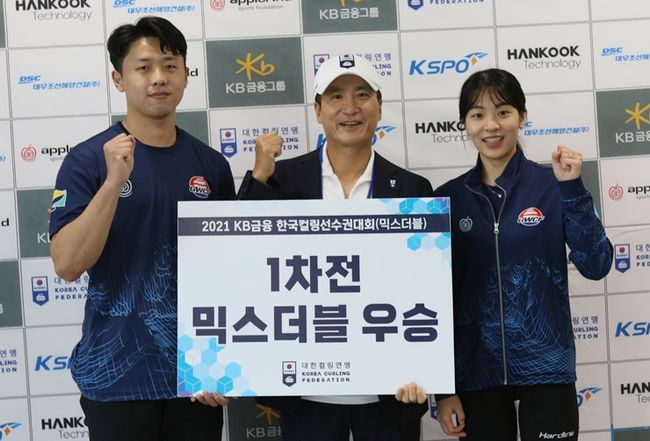 [사진]대한컬링연맹 제공