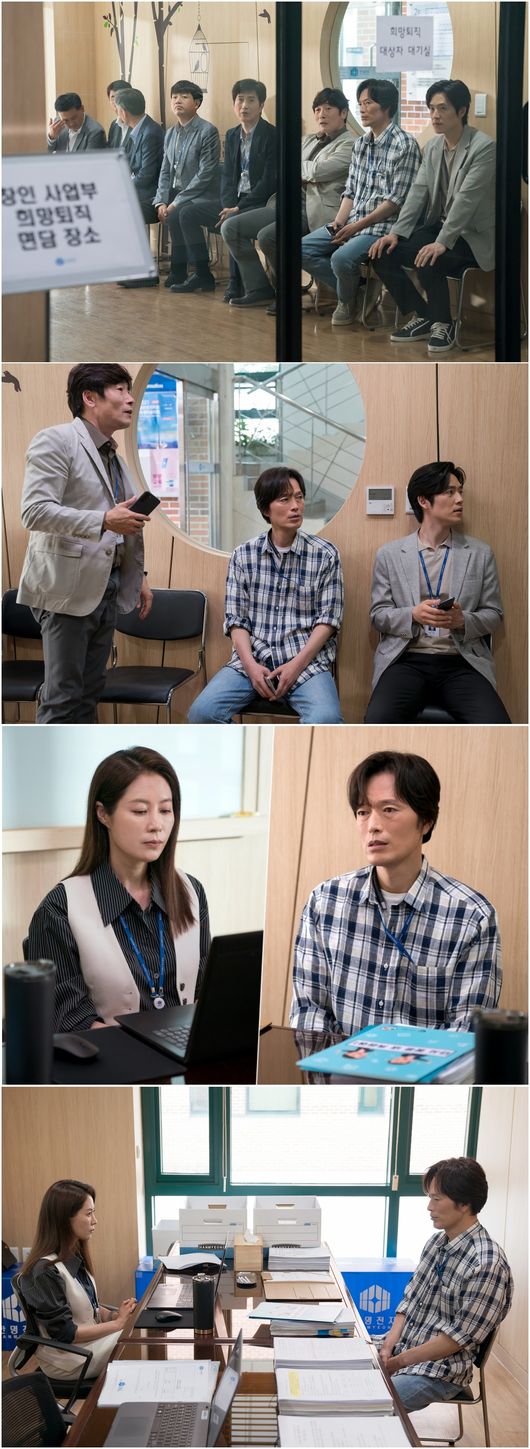 '미치지 않고서야' 제공