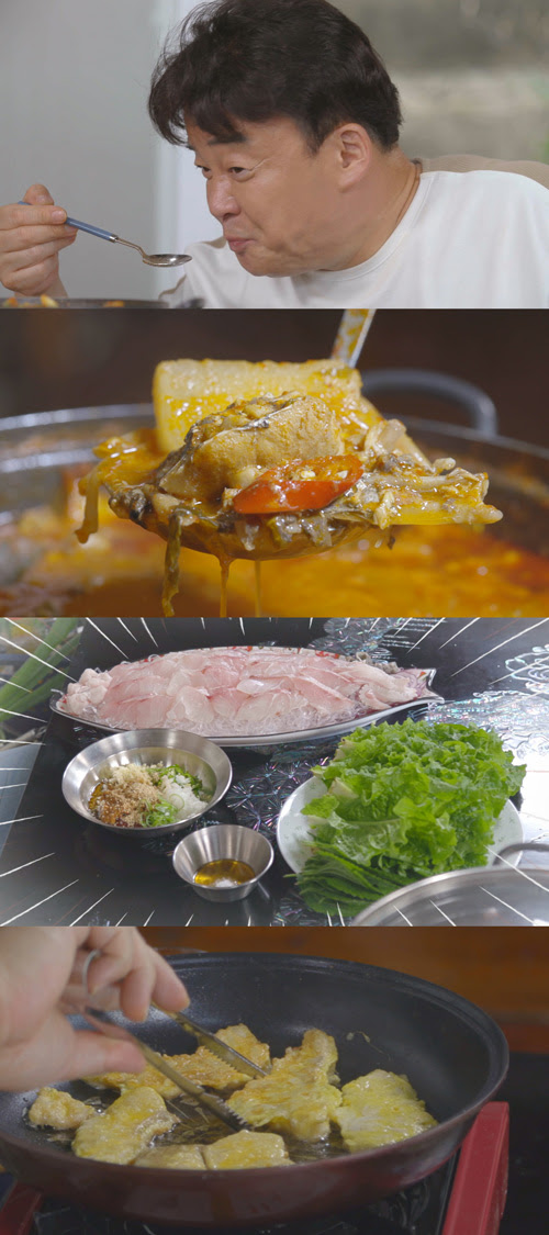 티빙 제공