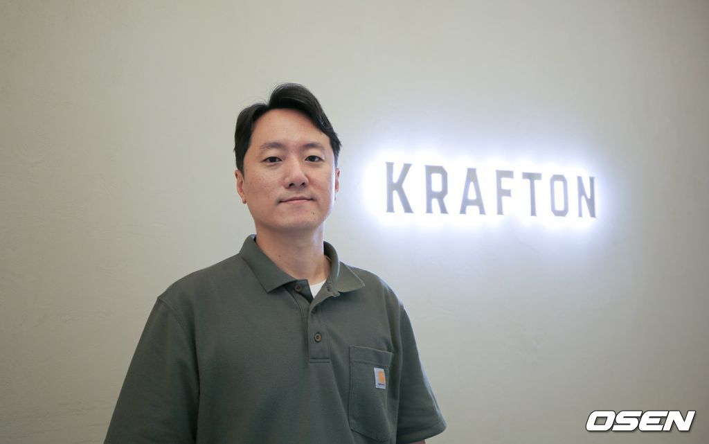 크래프톤 제공.