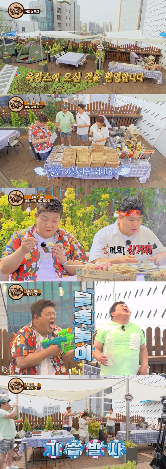 IHQ 제공
