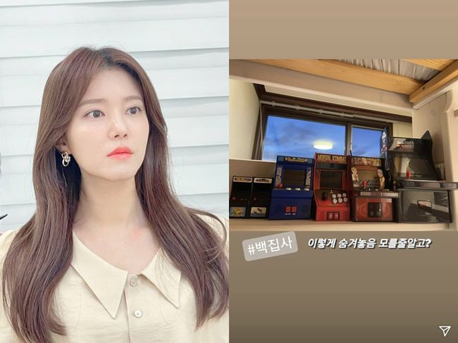 정시아 인스타그램