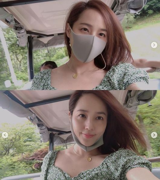 유진 SNS
