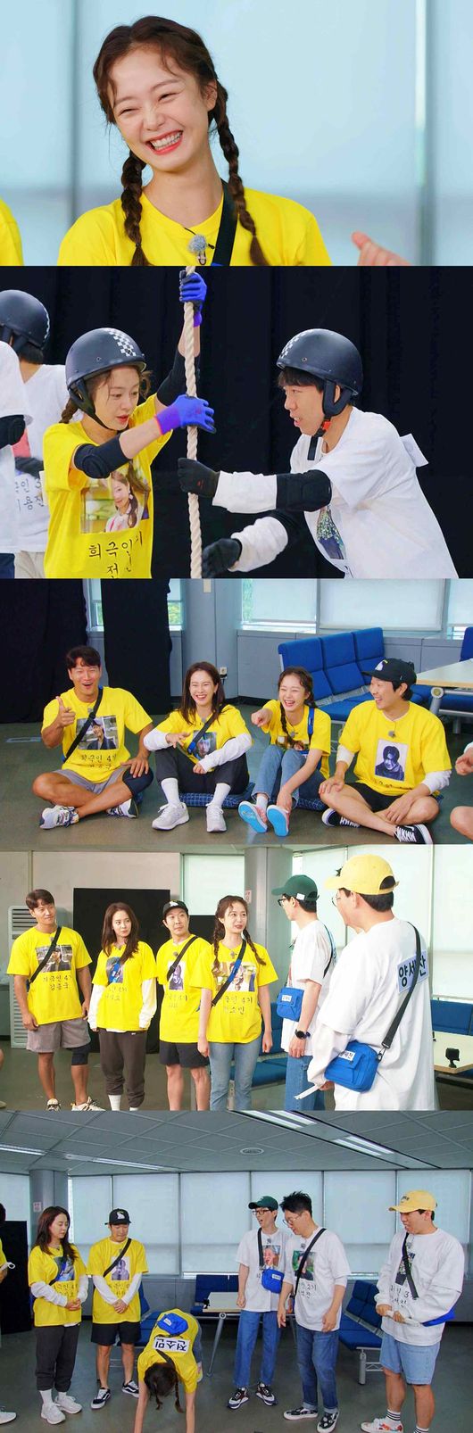 SBS 제공
