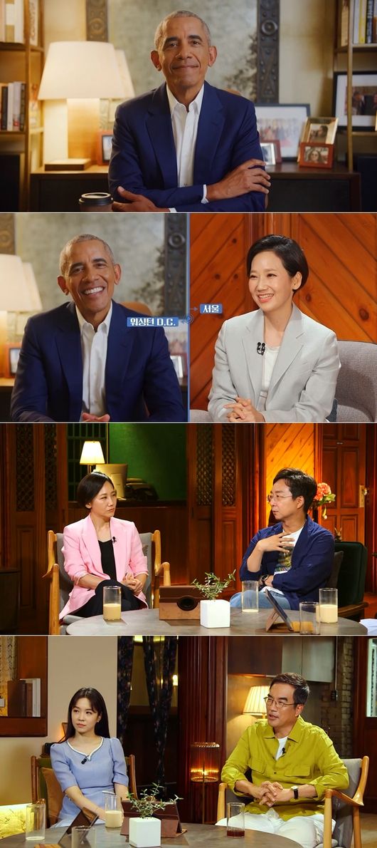 '월간 커넥트' 방송화면