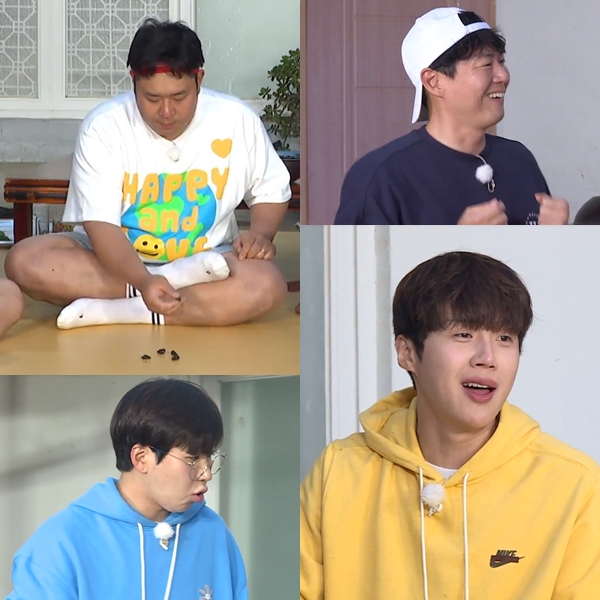 '1박2일 시즌4' 제공