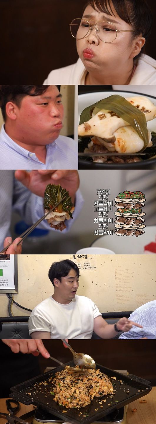 MBC 제공