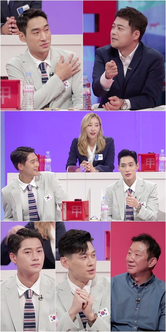 KBS 제공