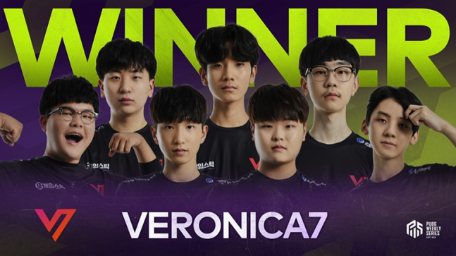 2021 PWS 페이즈2 중계 캡처.