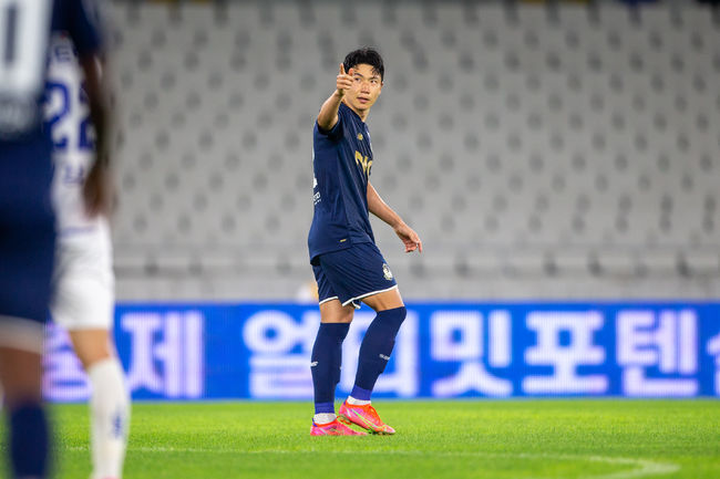 [사진]서울 이랜드 제공