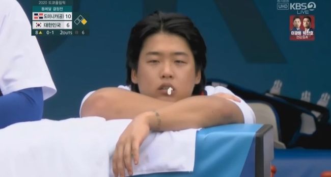 [사진] KBS 중계화면 캡처