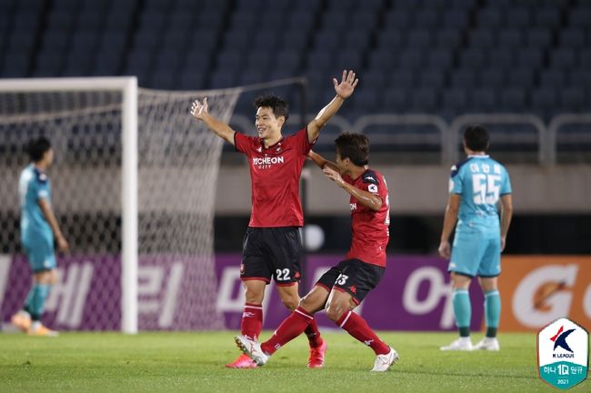 [사진] 연맹 제공.