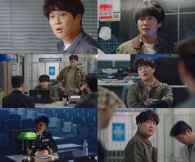 방송 화면 캡쳐