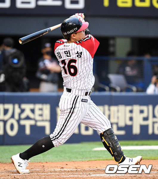 LG 베테랑 내야수 김민성. /sunday@osen.co.kr