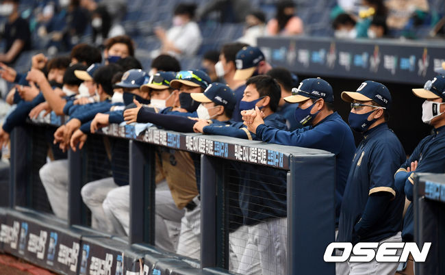NC 이동욱 감독을 비롯한 선수단 /sunday@osen.co.kr