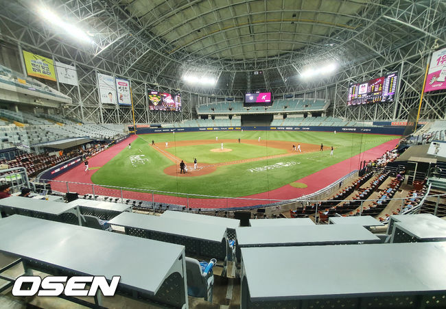 서울, 경기(수원), 인천, 대전, 창원, 부산은 코로나19 거리두기 단계가 4단계로 격상됐다. 거리두기 단계 지침에 따라 이들 지자체의 스포츠이벤트는 무관중 경기로 치러진다. 21.08.10/rumi@osen.co.kr