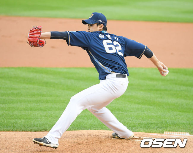 1회말 NC 선발투수 송명기가 역투하고 있다. 21.07.07 / soul1014@osen.co.kr