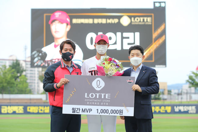 [사진] KIA 타이거즈 제공