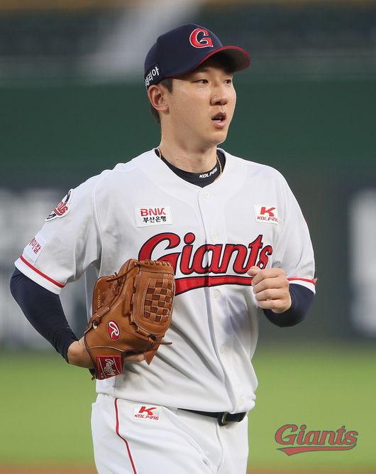 [사진] 롯데 자이언츠 제공