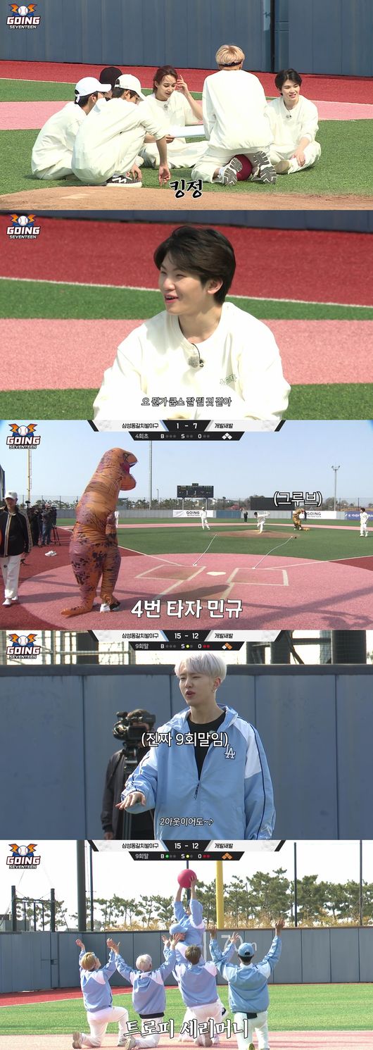 플레디스 제공