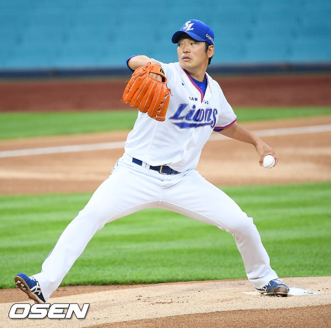 1회초 삼성 선발투수 백정현이 역투하고 있다. / soul1014@osen.co.kr