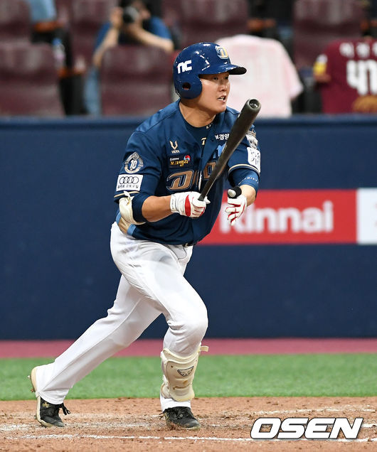 210522 NC 정진기 /sunday@osen.co.kr