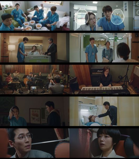 방송 화면 캡쳐