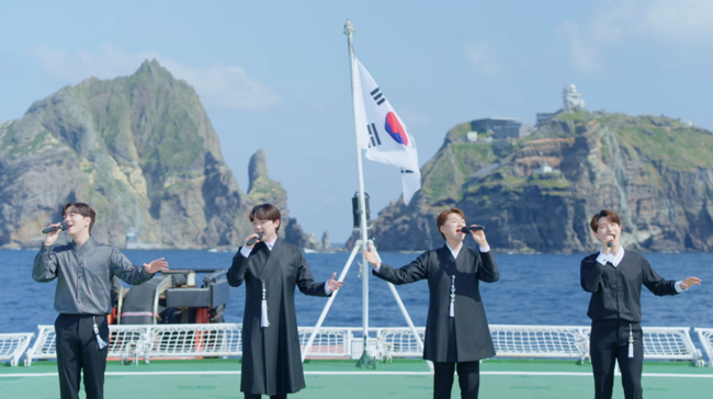 KBS 제공