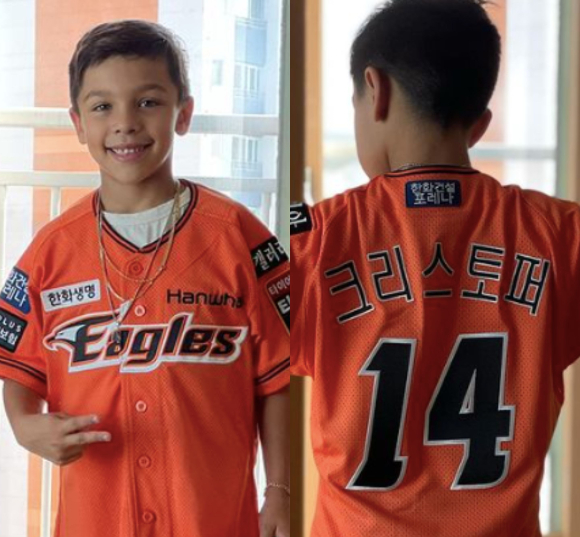 [사진] 에르난 페레즈 아들 크리스토퍼 SNS