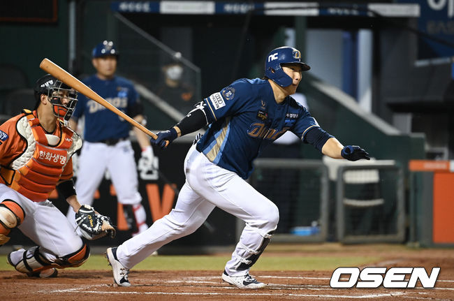 7회초 1사 3루 NC 나성범이 1타점 적시타를 날리고 있다. 2021.08.13