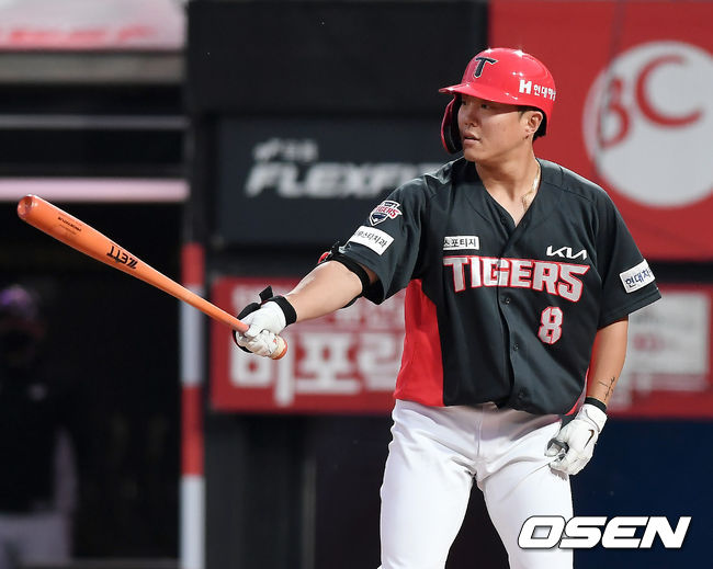 KIA 류지혁 2021.06.23/youngrae@osen.co.kr