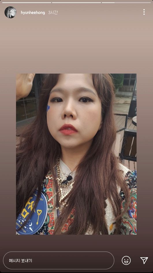 홍현희 인스타그램