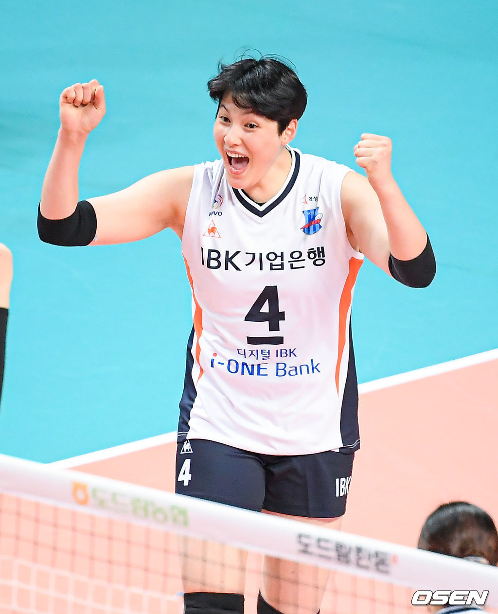 IBK기업은행 김희진이 득점 후 환호하고 있다. / soul1014@osen.co.kr