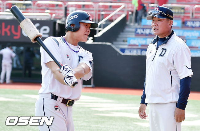 [사진] 박철우-박세혁(왼쪽) 부자 /OSEN DB