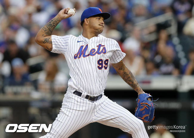 [사진] ⓒGettyimages(무단전재 및 재배포 금지)