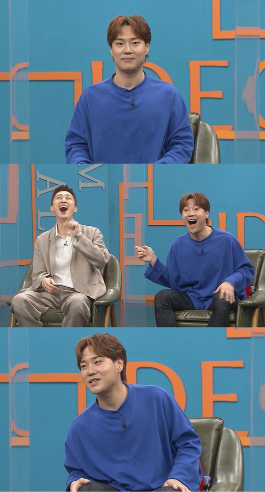 '비디오스타' 제공