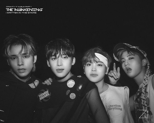 스타쉽 제공